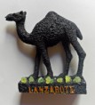 /products/figura-de-camello/